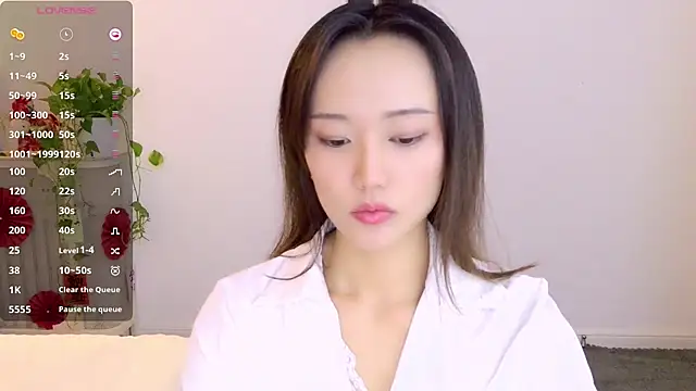 แชท XXX สดของ Nitamade79