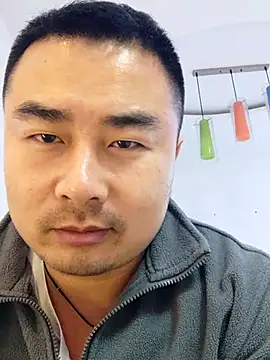 Show Webcam de guozuo