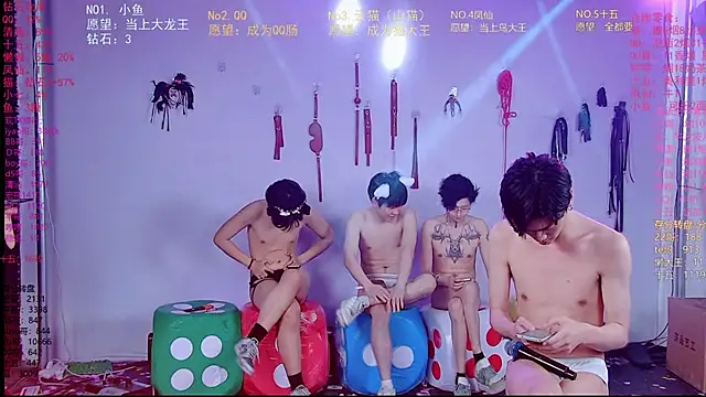 Czat XXX na żywo – NTN-lucky