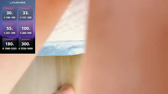 newwell 라이브 XXX 채팅