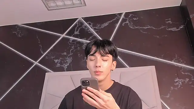 Chat XXX en directo de AerumChae