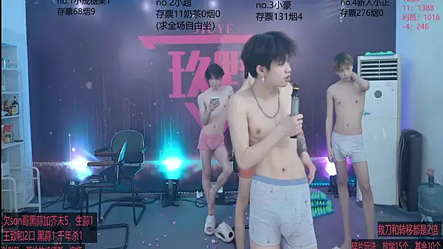 woshididimen's Live XXX Chat