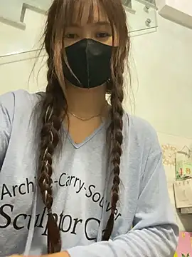 Živý XXX chat __BabyShowPublic__