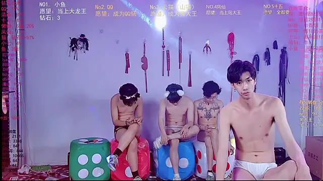 NTN-lucky Adlı Modelin Web Kamerası Şovu