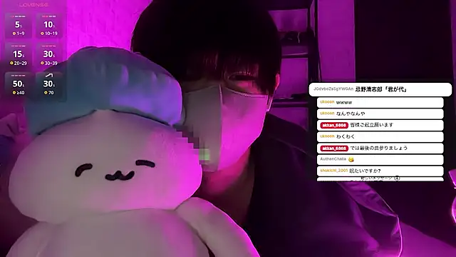 akkan_6868 라이브 XXX 채팅