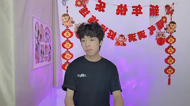 Show de afahyu na webcam