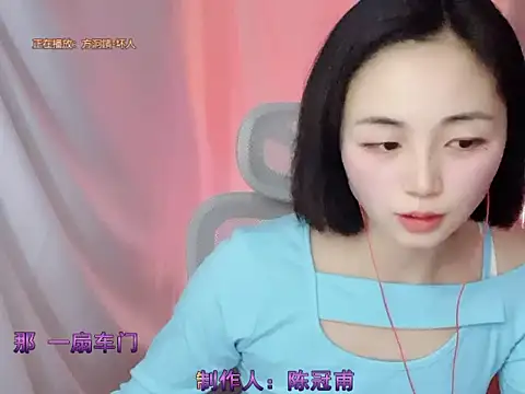 Puresnow Live XXX-Chat