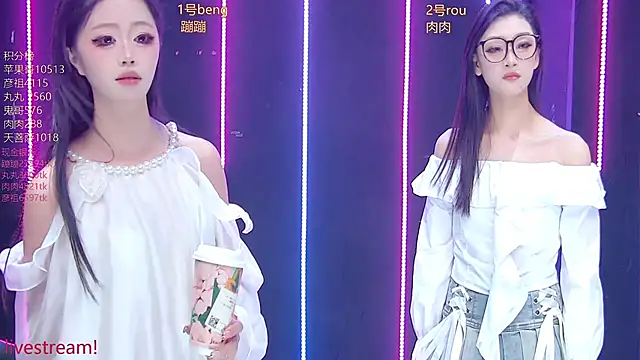 Fortun-888 Adlı Modelin Canlı XXX Sohbeti