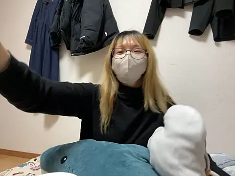 Discordance_ 라이브 XXX 채팅