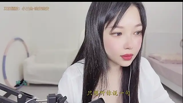 Yumi_yuni 现场XXX聊天