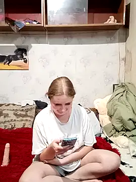 Živý XXX chat Koketka_nelegal_