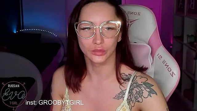 SibylVex Webcam Show