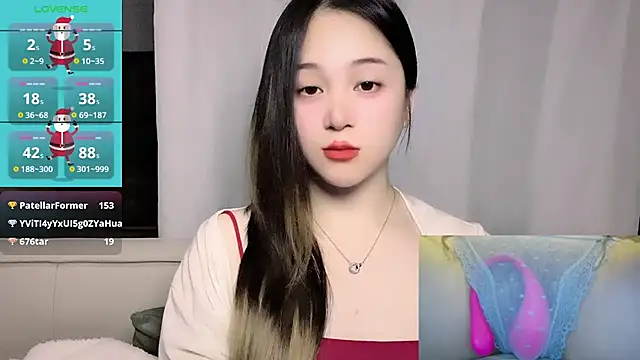 woaiqinqin: απευθείας συνομιλία ΧΧΧ