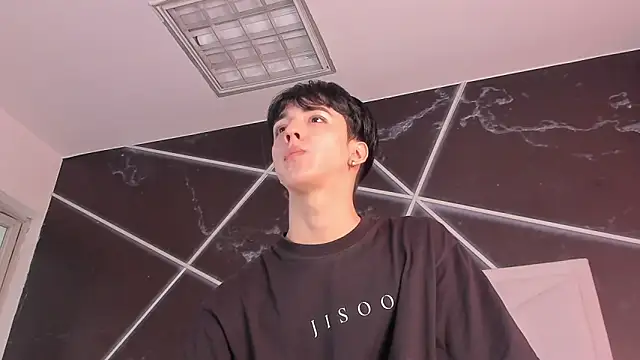 Онлайн чат XXX AerumChae