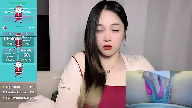 Živý XXX chat woaiqinqin