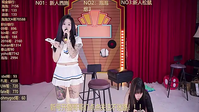 MSN101 Show in webcam