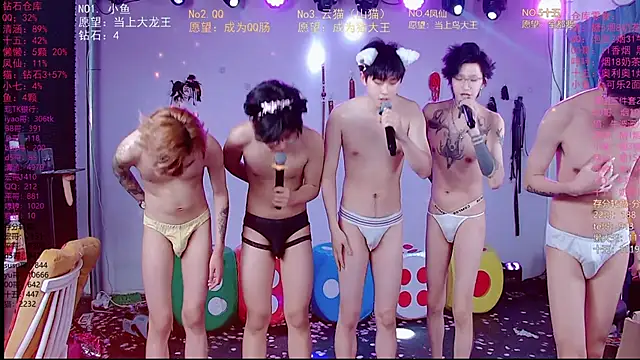 Show de webcam de NTN-lucky