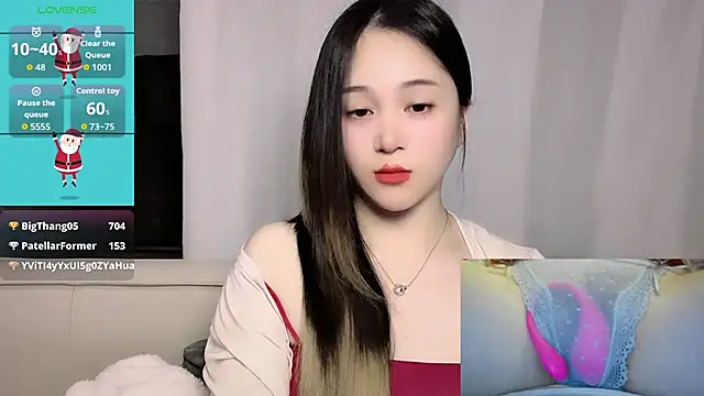 دردشة woaiqinqin الجنسية المباشرة