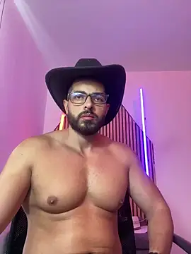 Czat XXX na żywo – magnumchris