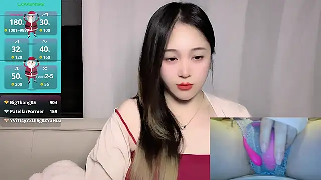 Živý XXX chat woaiqinqin