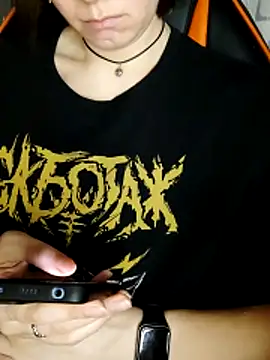 Czat XXX na żywo – Aashikalaa