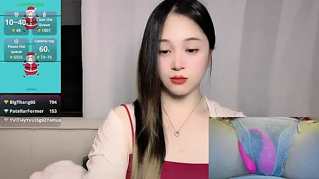 Chatroom XXX en direct de woaiqinqin