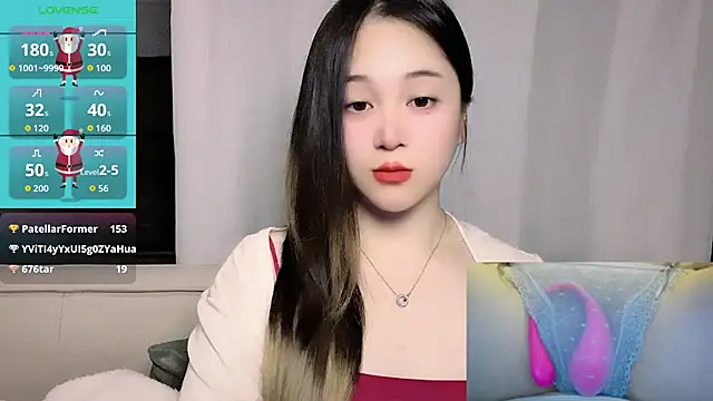 woaiqinqin's Live XXX Chat