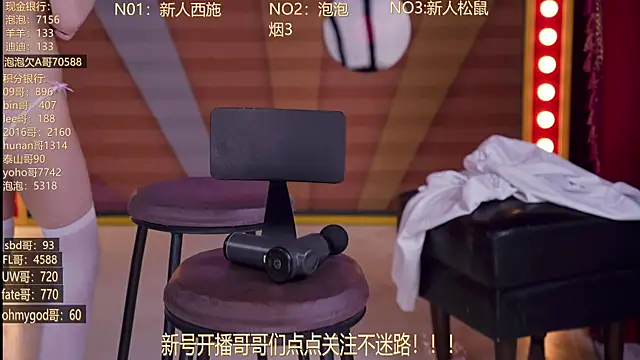 MSN101 Live XXX-Chat