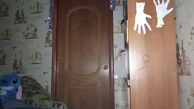 SirenFrost Live XXX-Chat