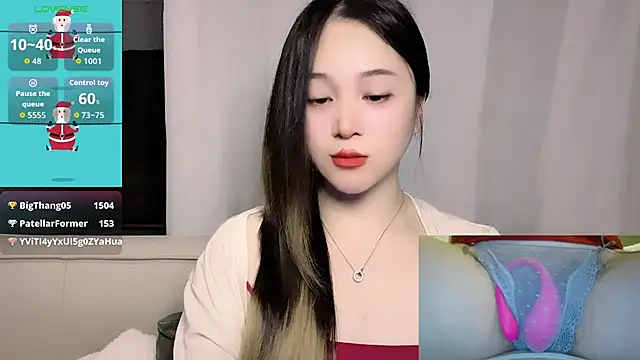 woaiqinqin élő XXX-chatje