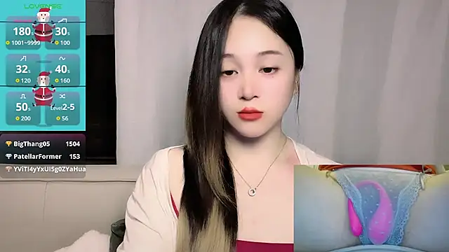 Živý XXX chat woaiqinqin