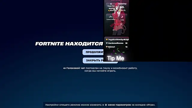 Mini_Lady1 Chat XXX in diretta