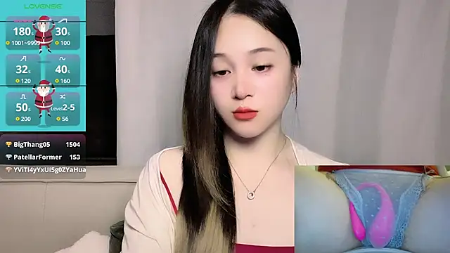 woaiqinqin's Live XXX Chat