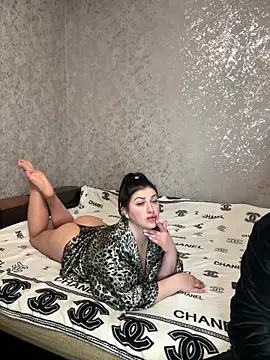 Lubovnikii Show Webcam