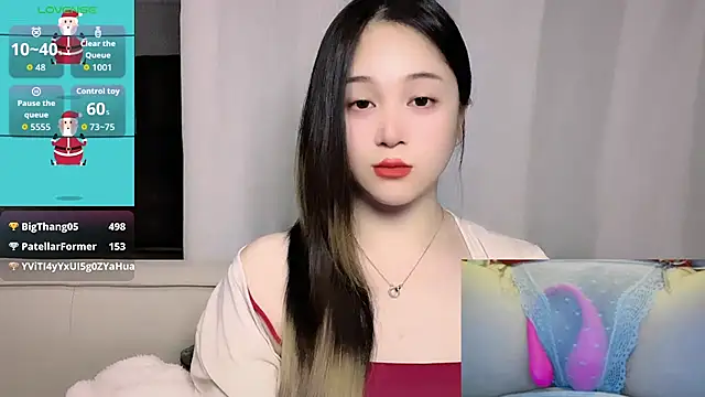 Chat XXX Live woaiqinqin