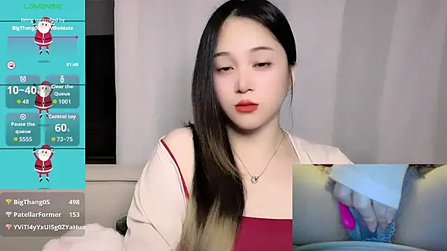 woaiqinqin Chat XXX in diretta