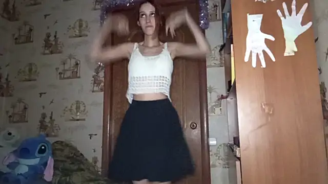 SirenFrost: онлайн-секс-чат