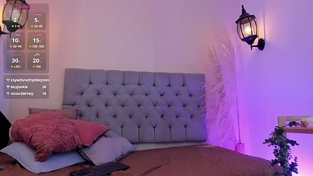 Maite_Smith_ Webcam-Show