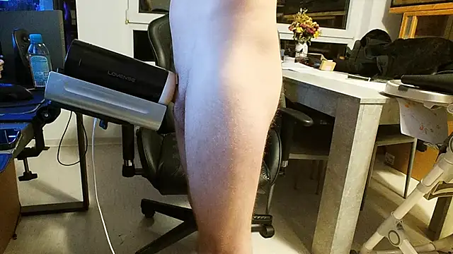 Hot_adem: онлайн-секс-чат