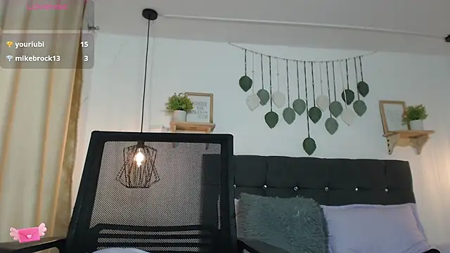 Živý XXX chat Emma_hassani