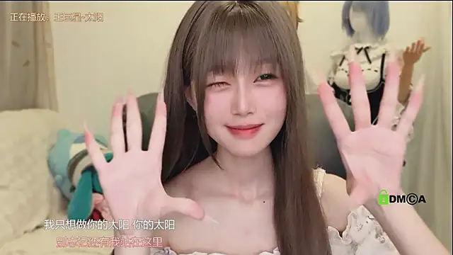 gummy-candy: онлайн-секс-чат