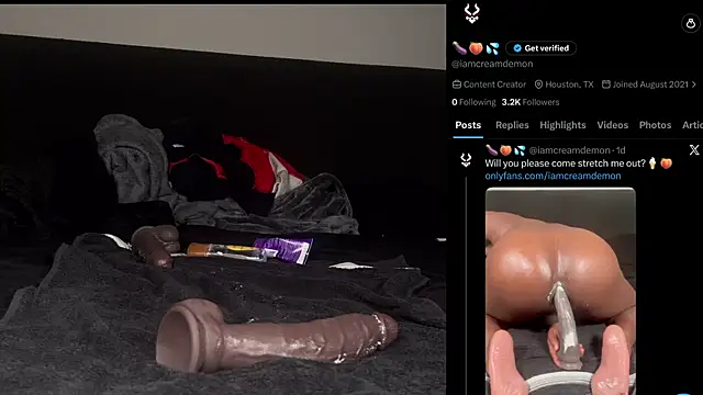 IAMMUNCHKING 网络视讯表演