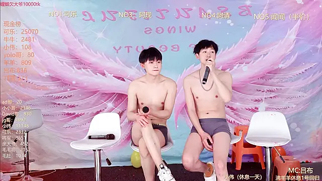 w-lucky's Live XXX Chat