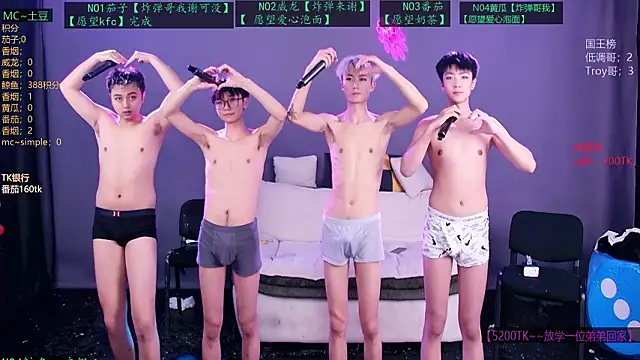 Spirit-0001's Live XXX Chat