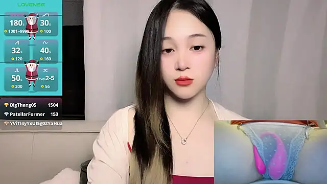 woaiqinqin Obrolan Langsung XXX