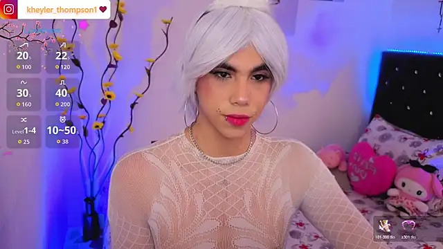 แชท XXX สดของ Kheyler_1