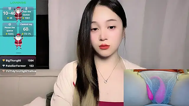 woaiqinqin Live XXX-chat