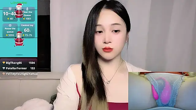 woaiqinqin Live XXX Chat