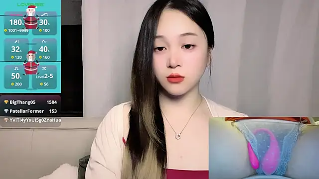 woaiqinqin's Live XXX Chat