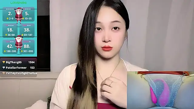 woaiqinqin's Live XXX Chat